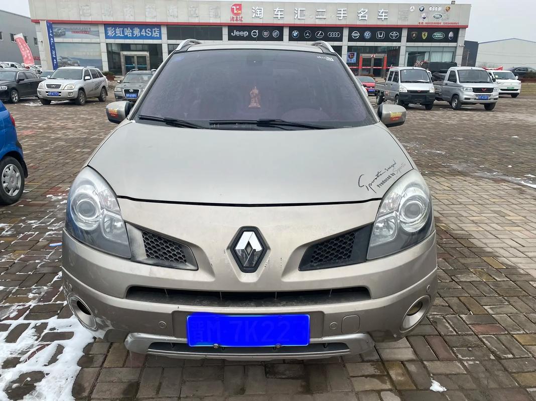 重庆115日产汽车与雷诺的合作，哈弗的低能耗柴油动力技术